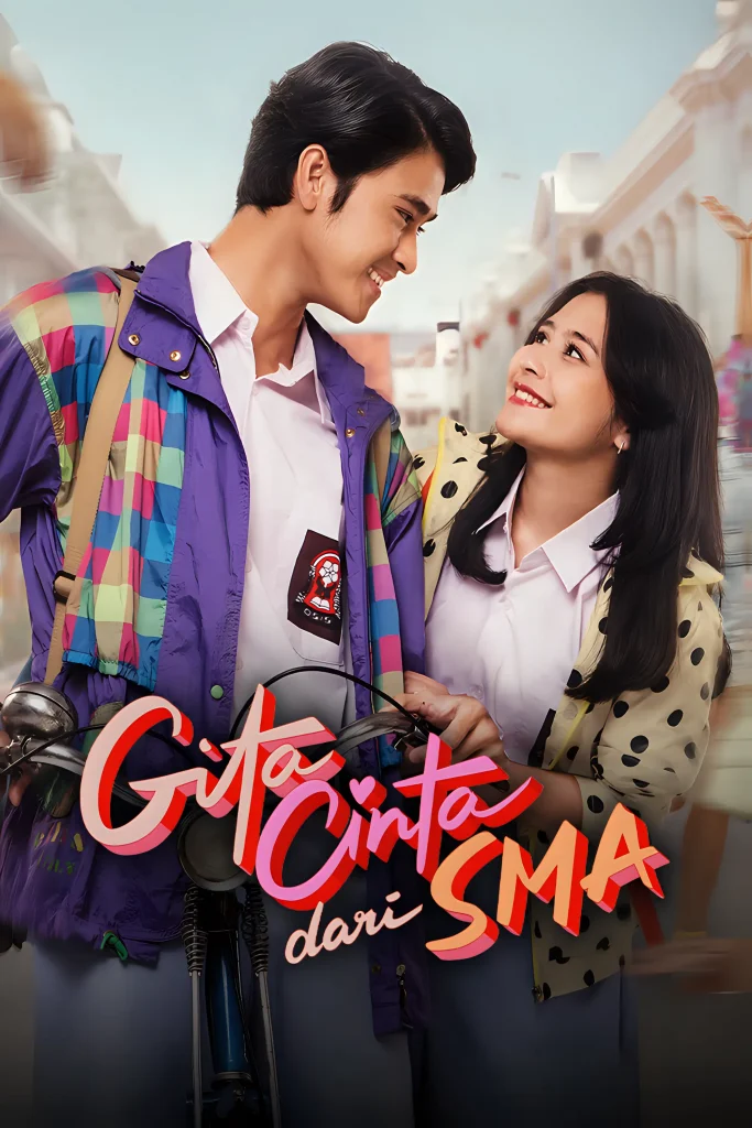 Film Gita Cinta dari SMA